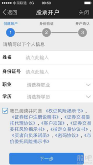 图片2.png
