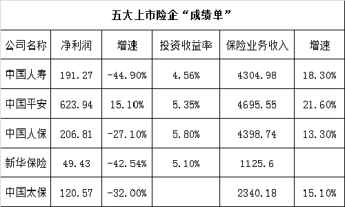 微信图片_20170329235959