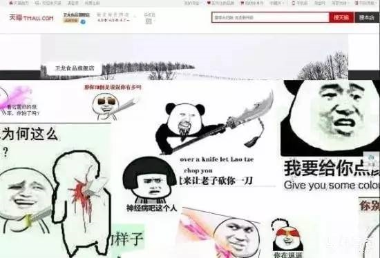 三无产品征服世界：5毛钱一包，年产值500亿，还上了美国奢侈食品榜！