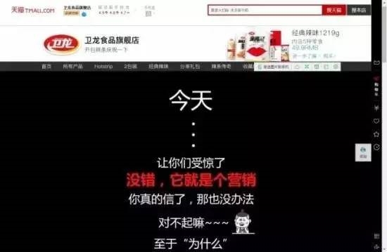 三无产品征服世界：5毛钱一包，年产值500亿，还上了美国奢侈食品榜！