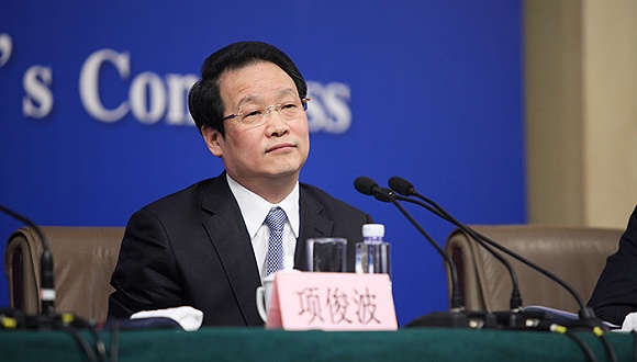 保监会主席项俊波被审查