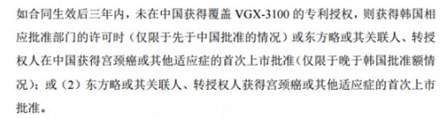 ΢��ͼƬ_20170417215709