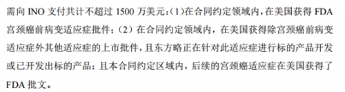 ΢��ͼƬ_20170417215659