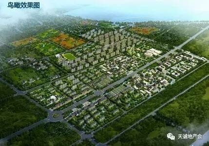 安信证券陈天诚:雄安新区有三层次投资机会 _