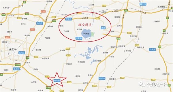 安信证券陈天诚:雄安新区有三层次投资机会 _