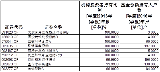 图片02_副本。png
