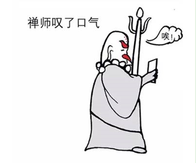 A股股民众生态:散户叫嚣要锁仓 小私募酝酿关