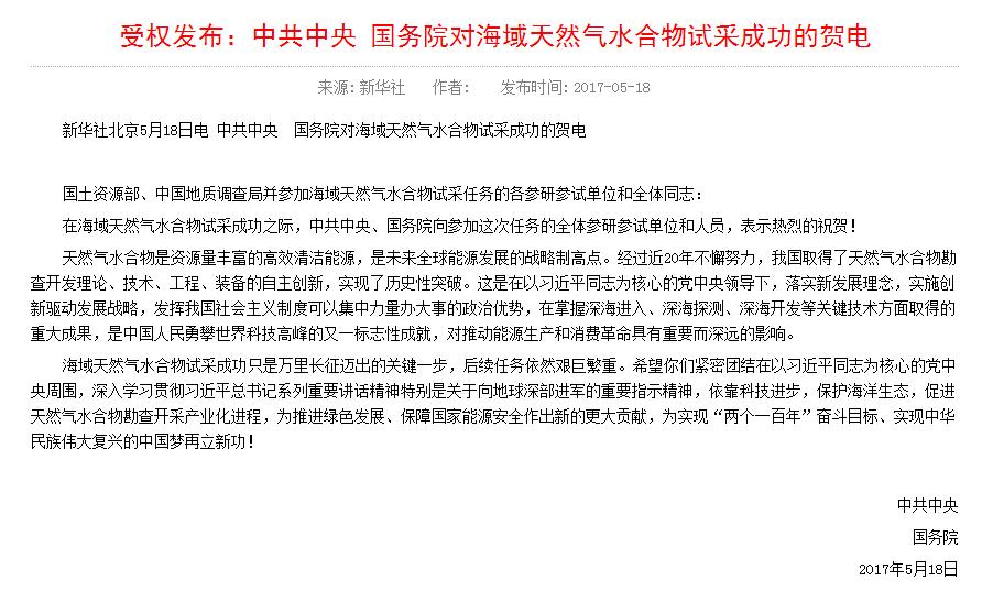 RTX截图未命名1.jpg