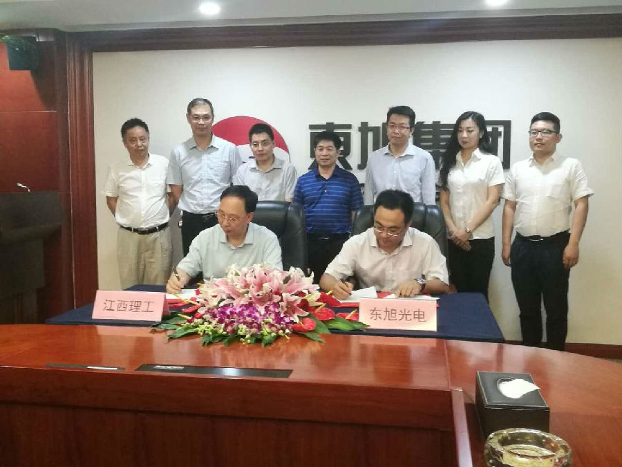 东旭光电牵手江西理工促推柔性电池产业化应用