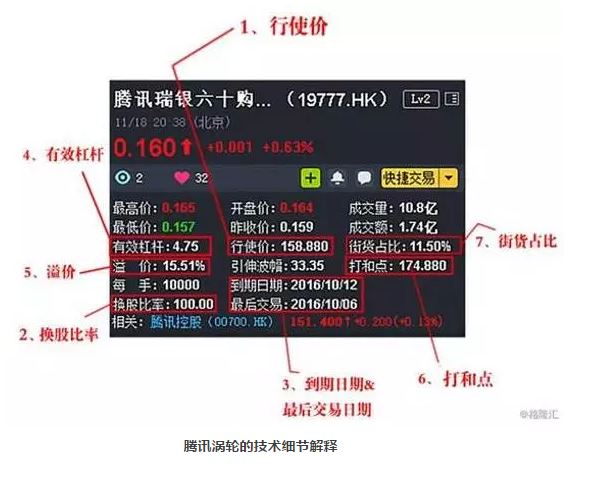1495494895322634.png image.png