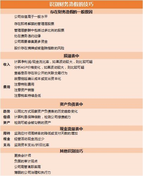 1495495075471244.jpg 微信图片_20170523071706.jpg