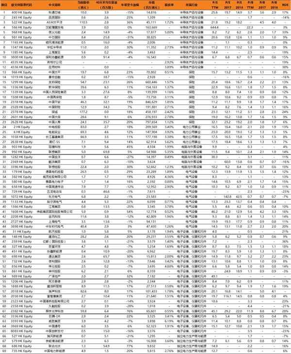 1495495300356169.jpg 微信图片_20170523072116.jpg