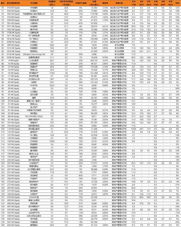 1495495392653981.jpg 微信图片_20170523072215.jpg