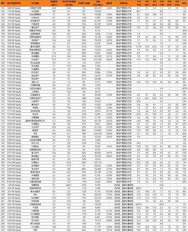 1495495415406885.jpg 微信图片_20170523072222.jpg