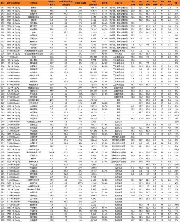 1495495439630128.jpg 微信图片_20170523072228.jpg