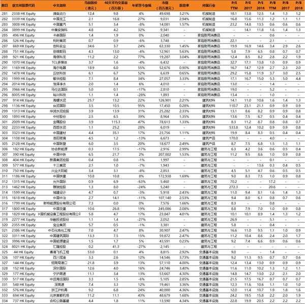 1495495499462950.jpg 微信图片_20170523072235.jpg