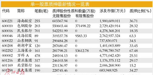 微信图片_20170525082255.png
