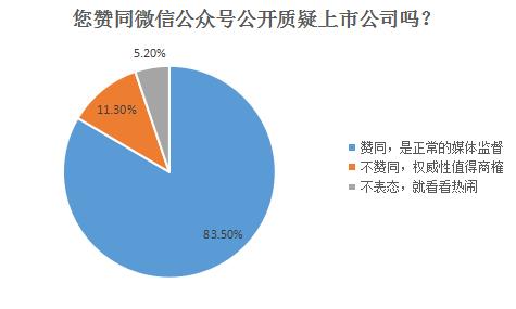 RTX截图未命名3.jpg