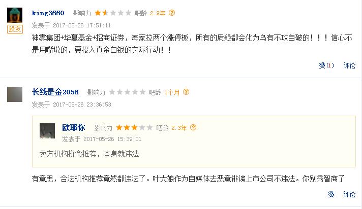 RTX截图未命名5.jpg