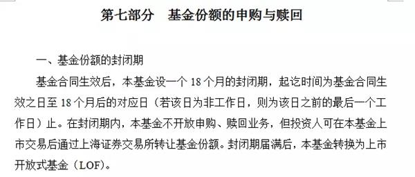 0000000000000000000000033 