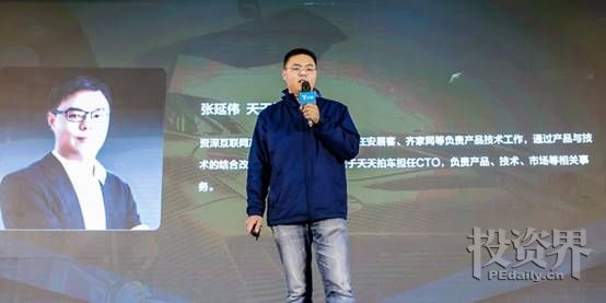 不以盈利为目的的发展都是耍流氓,二手车要警惕金融风险