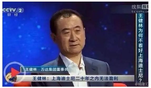 百思得董事长_百思得香烟(3)