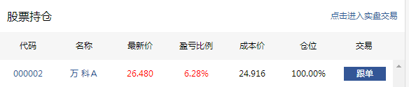 图片5.png