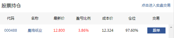 图片6.png