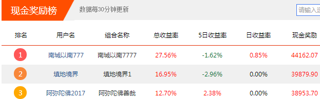 图片8.png