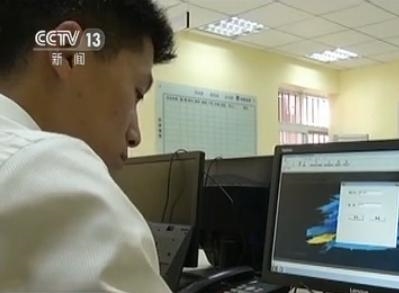 央视调查：北京房价拐点来了？网签数据环比降60%