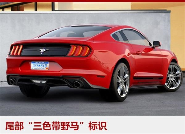 Pony Package选装包除了这复古的前脸设计外,还包括19英寸抛光合金轮圈和尾部的三色带野马标识。内饰方面,Pony Package新增刺绣地毯。新款福特Mustang将于今年10月正式上市。其余4款选装包为:GT Performance Package、New EcoBoost Performance Package、EcoBoost Wheel and Stripe Package和Black Accent Package.