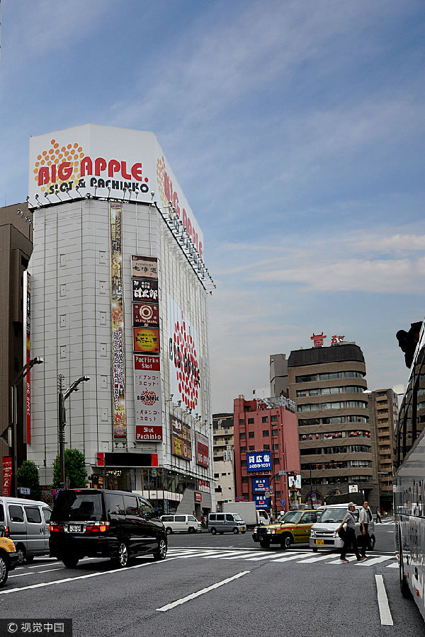 VCG11419109145.jpg