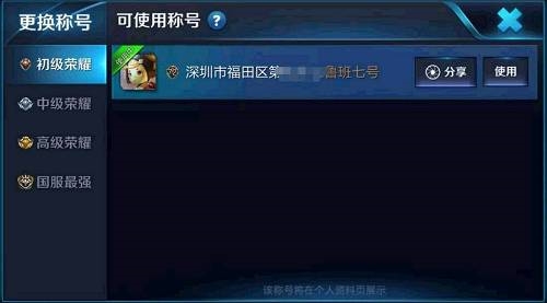 中国基金报：报道基金关注的一切 