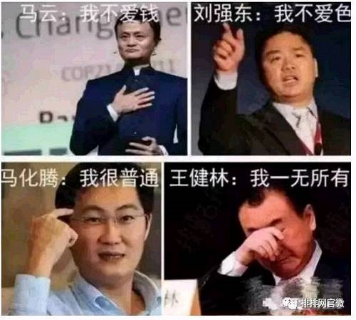 2017上半年私募圈大事件出炉!我有书,你有故事吗?