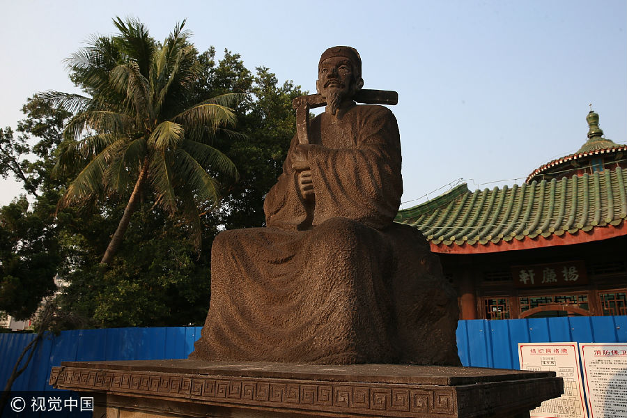 琼台GDP_中国gdp增长图(3)