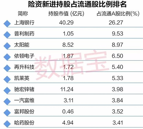 **图片_20170828193954.jpg