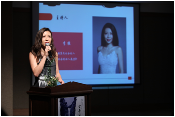 于2016年11月,由骑翼文化创始人兼ceo,财经主持人于亭婷担任总导演,从