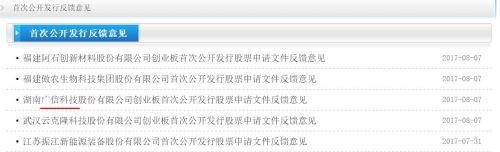 本图片由犀牛之星提供,未经允许禁止转载