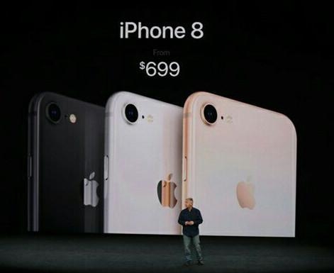 iphone8发布配备无线充电 iPhoneX近万元史上