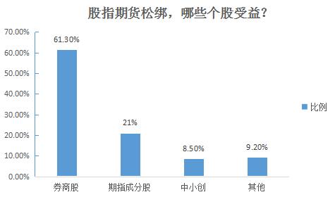RTX截图未命名3.jpg