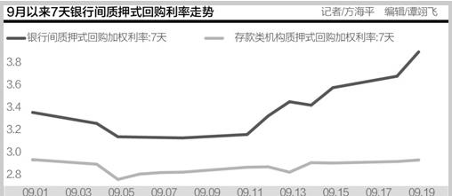 360截图20170921055340286.jpg