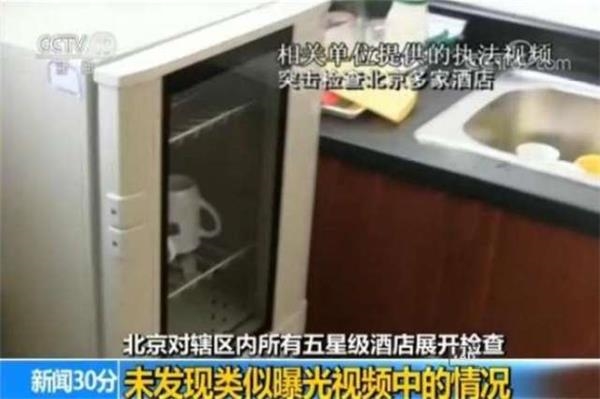 :最后一次的话是7月21号。