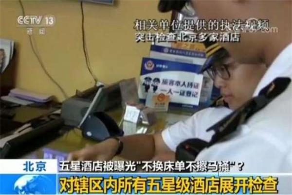:最后一次的话是7月21号。