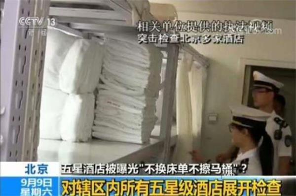 :最后一次的话是7月21号。