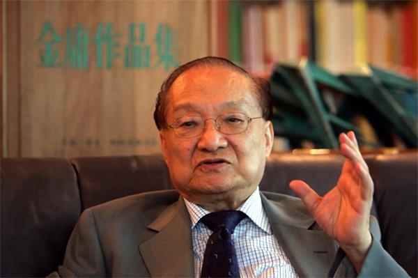 金庸逝世 享年94岁