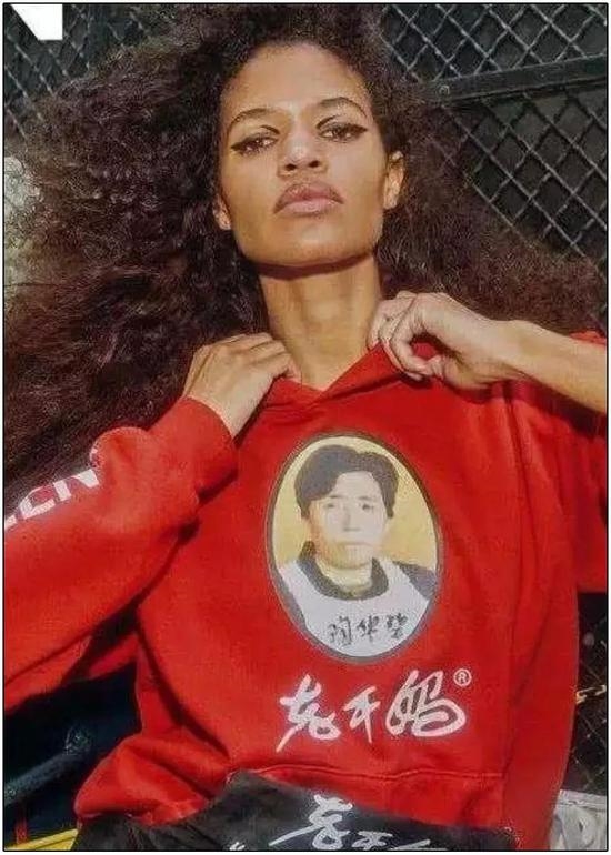 深交所派专员去贵州给三做上市v专员老菠萝在列干妈白砂糖图片