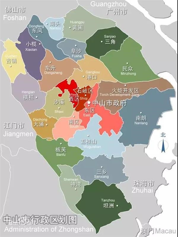 禹洲地产首进中山加码大湾区布局第四城