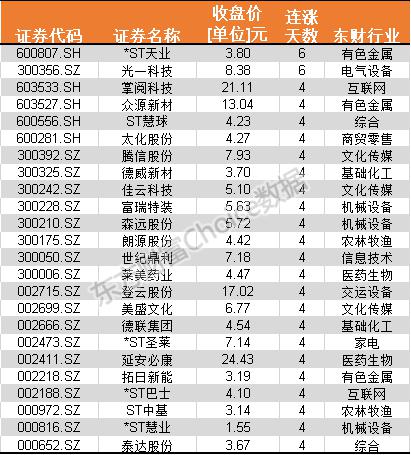 图片2.jpg