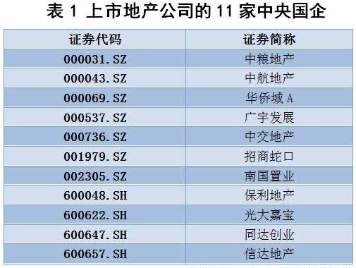 图5.jpg