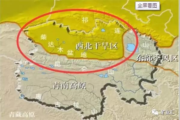 柴达木盆地是我国石油,天然气资源极为丰富的盆地之一.